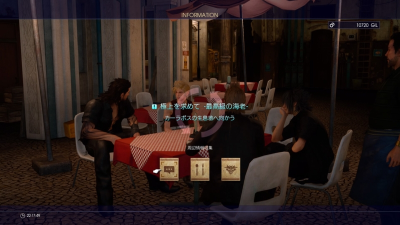 f:id:camelstation:20161214011538j:plain