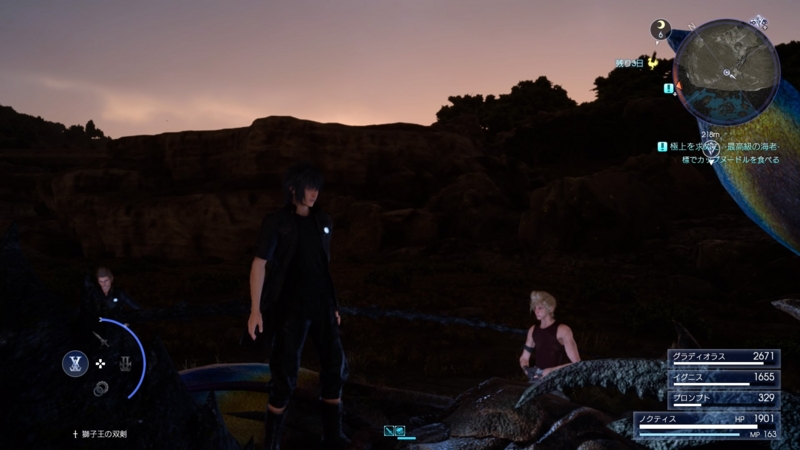 f:id:camelstation:20161214011542j:plain