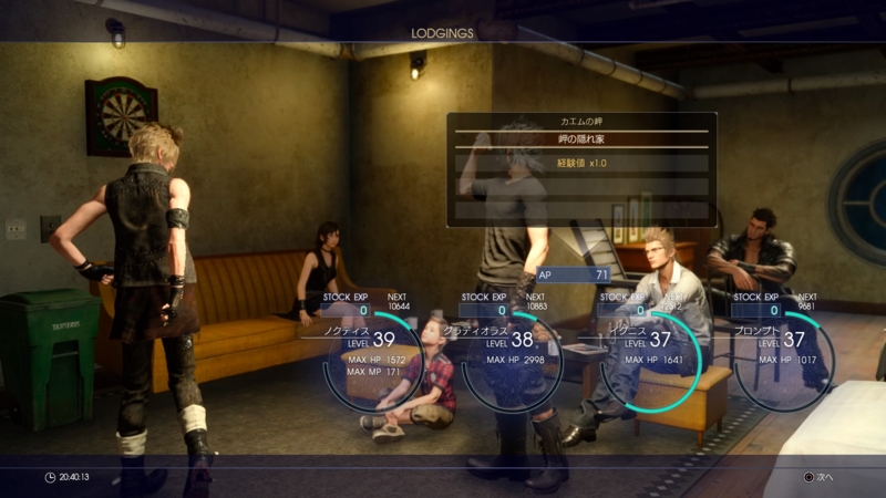 f:id:camelstation:20161216074742j:plain