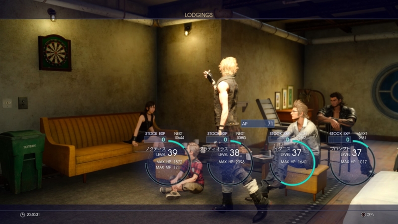 f:id:camelstation:20161216074743j:plain