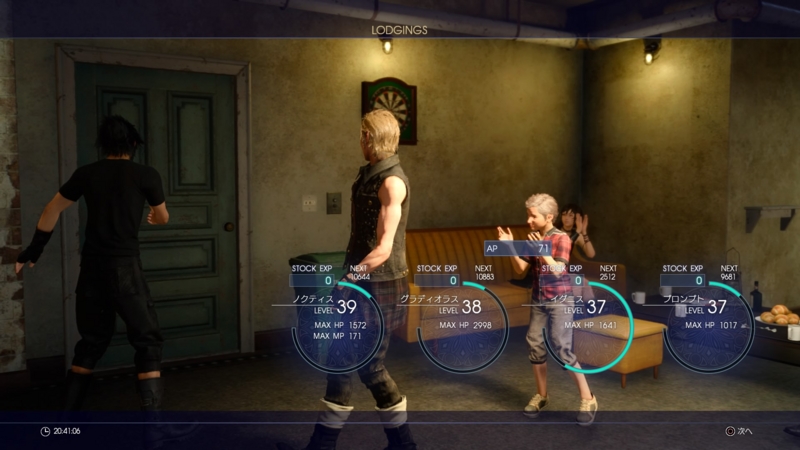 f:id:camelstation:20161216074744j:plain