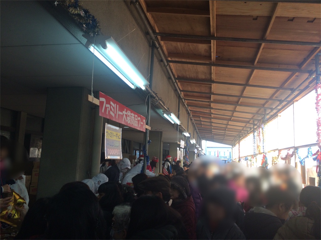 f:id:camelstation:20161216200650j:image f:id:camelstation:20161216200650j:image