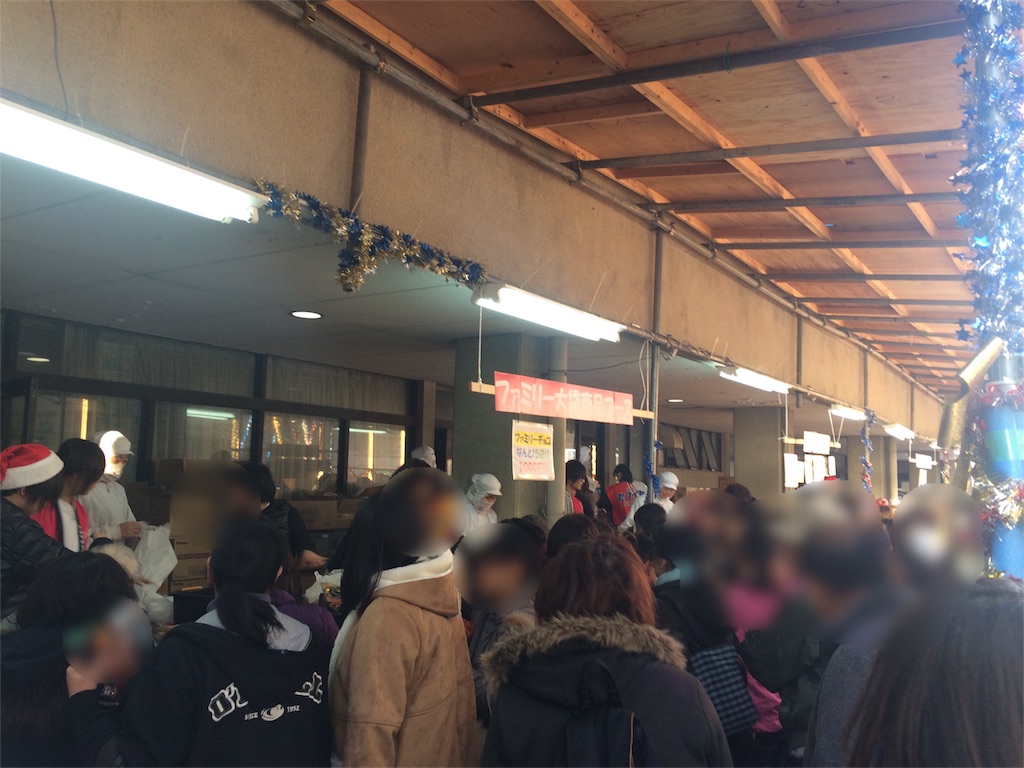 f:id:camelstation:20161216200652j:image f:id:camelstation:20161216200652j:image