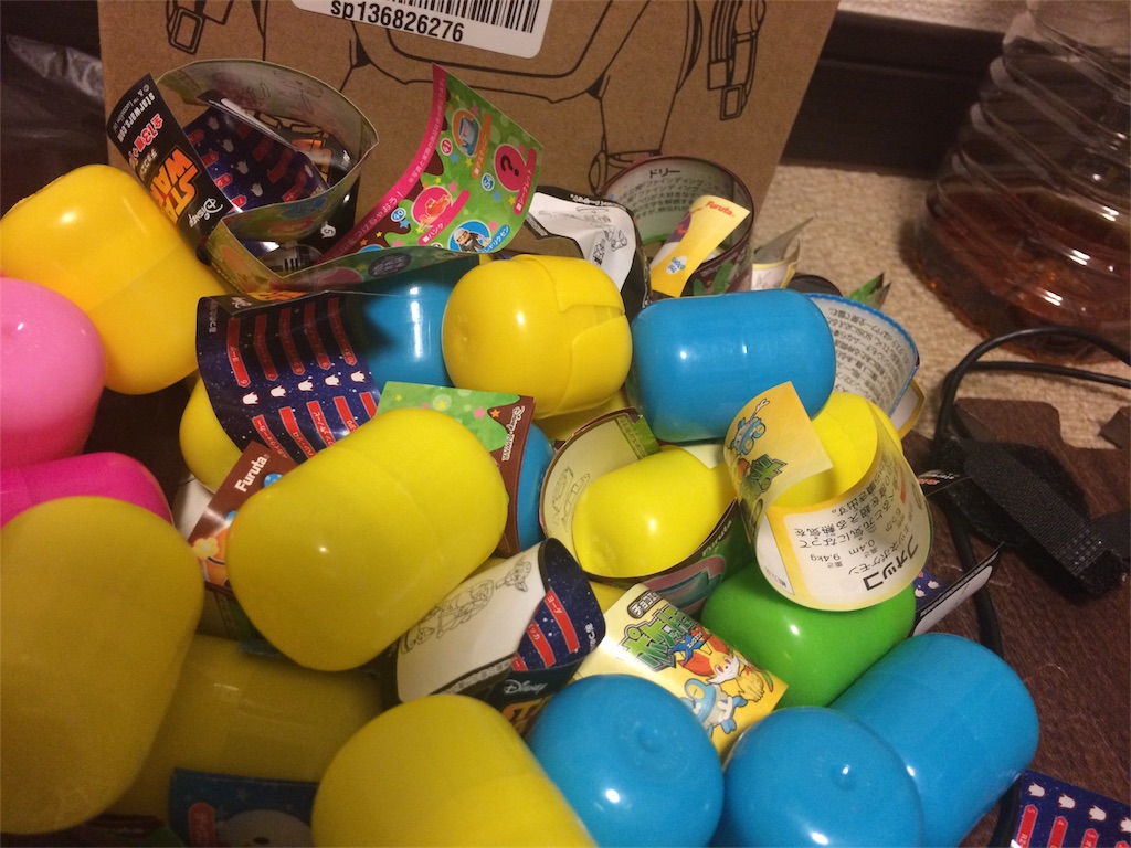 f:id:camelstation:20161216200806j:plain f:id:camelstation:20161216200806j:plain