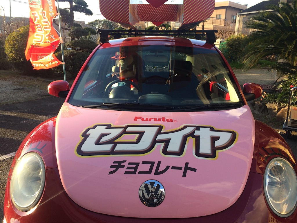 f:id:camelstation:20161216204103j:image f:id:camelstation:20161216204103j:image