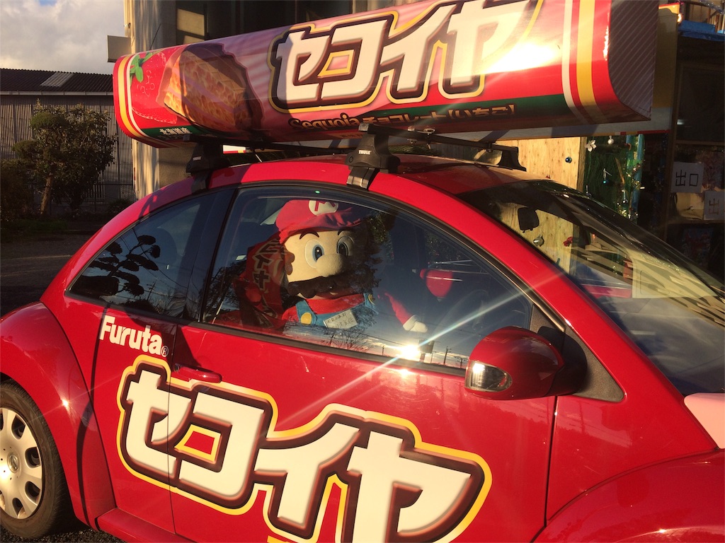 f:id:camelstation:20161216204112j:image f:id:camelstation:20161216204112j:image