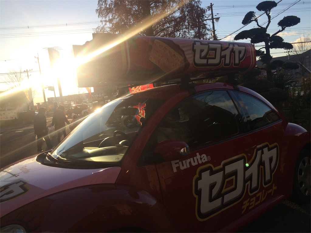 f:id:camelstation:20161216204129j:plain f:id:camelstation:20161216204129j:plain