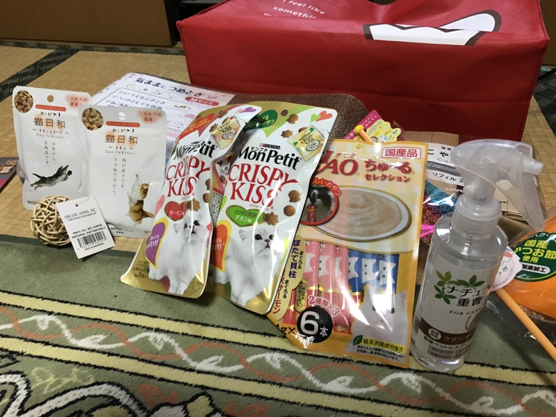 f:id:camelstation:20170102013741j:plain