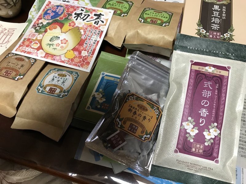 f:id:camelstation:20170102013749j:plain