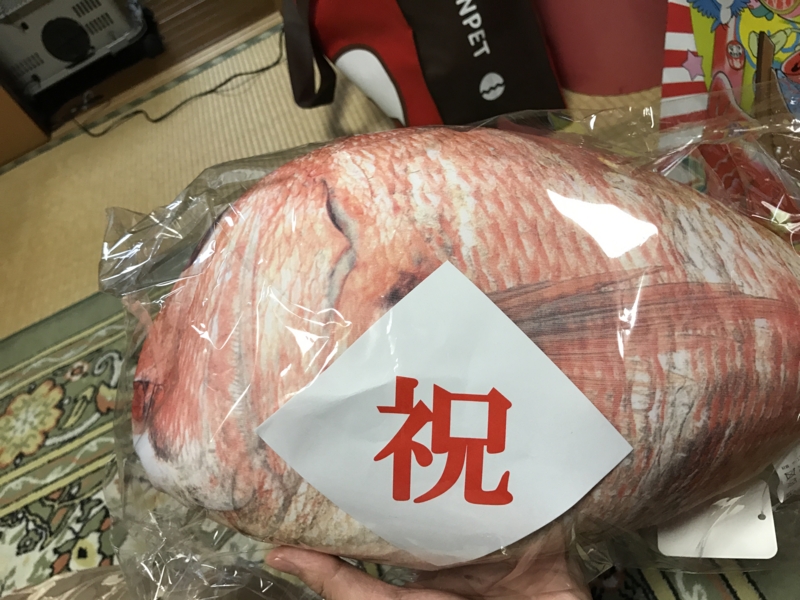 f:id:camelstation:20170102013800j:plain f:id:camelstation:20170102013800j:plain