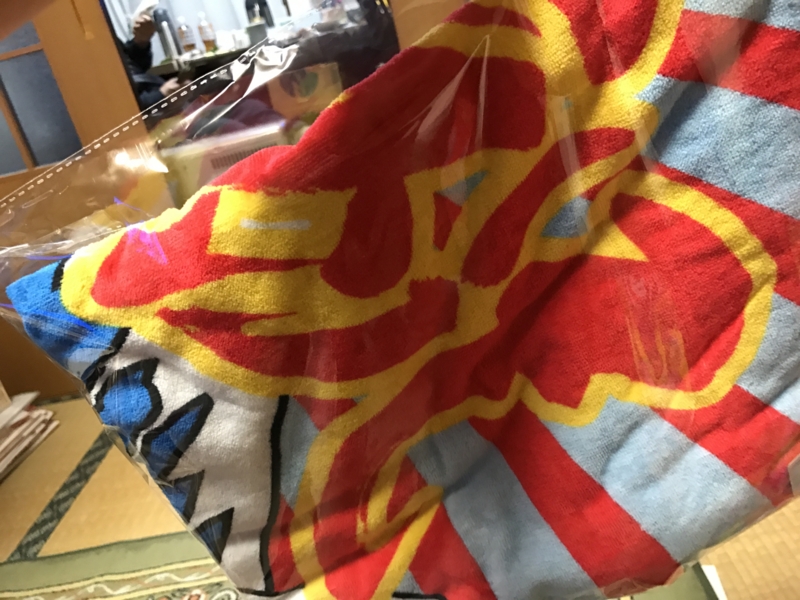 f:id:camelstation:20170102013801j:plain f:id:camelstation:20170102013801j:plain