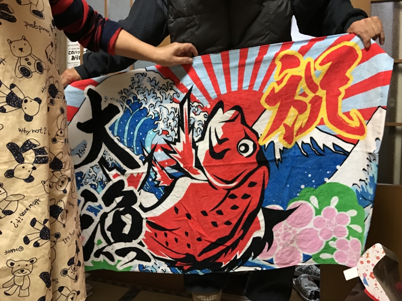 f:id:camelstation:20170102013804j:plain f:id:camelstation:20170102013804j:plain