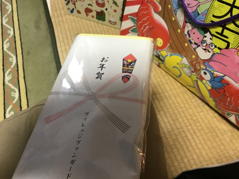 f:id:camelstation:20170102013810j:plain f:id:camelstation:20170102013810j:plain