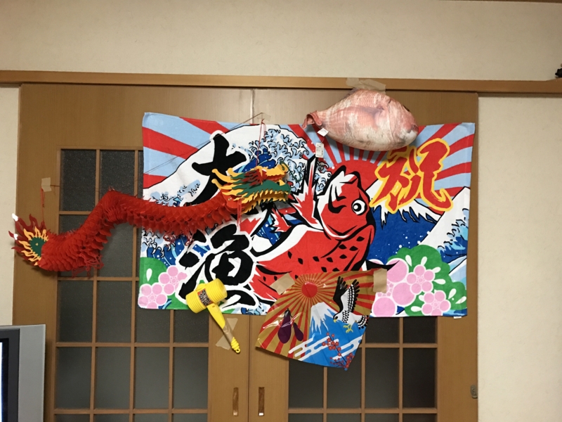 f:id:camelstation:20170102013811j:plain f:id:camelstation:20170102013811j:plain