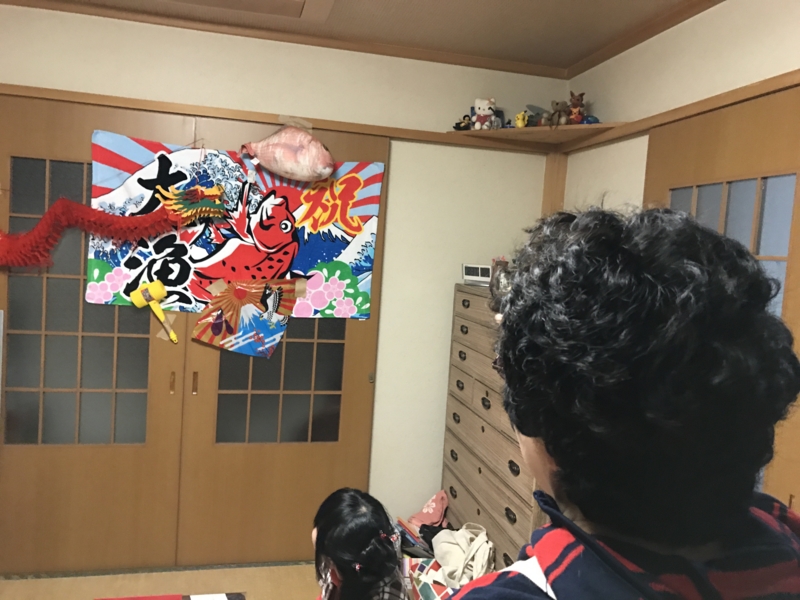 f:id:camelstation:20170102013813j:plain f:id:camelstation:20170102013813j:plain