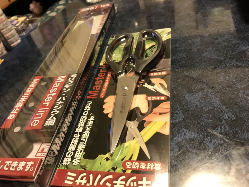 f:id:camelstation:20170102013901j:plain f:id:camelstation:20170102013901j:plain