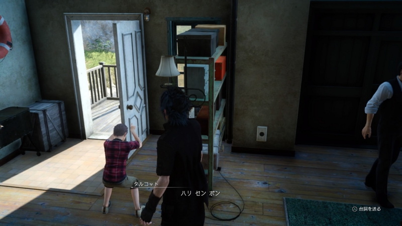 f:id:camelstation:20170112155940j:plain