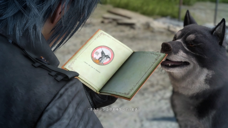 f:id:camelstation:20170112160044j:plain