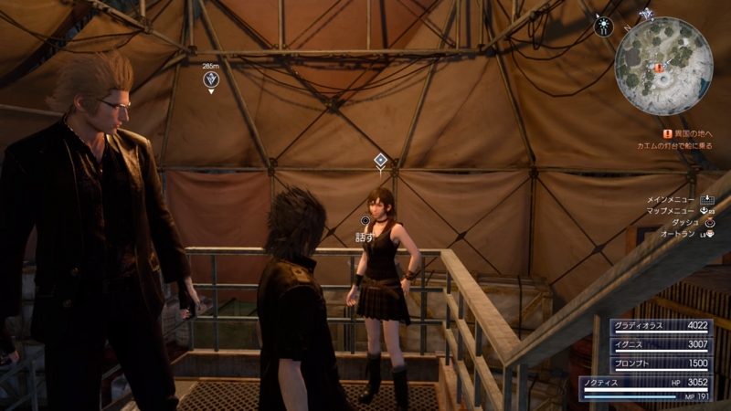 f:id:camelstation:20170112160045j:plain