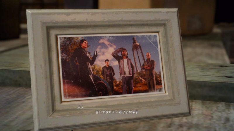 f:id:camelstation:20170112160046j:plain