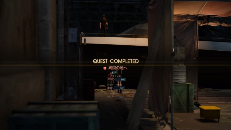 f:id:camelstation:20170112160047j:plain