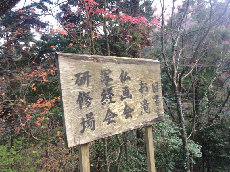 f:id:camelstation:20170122161544j:plain