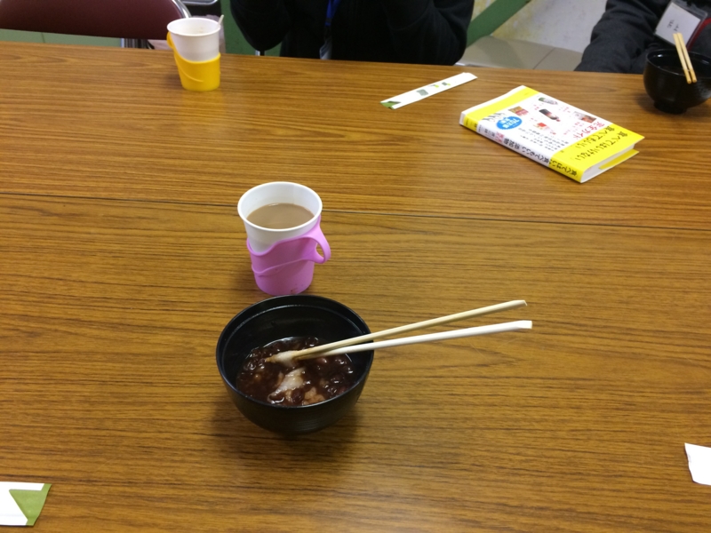 f:id:camelstation:20170122161633j:plain