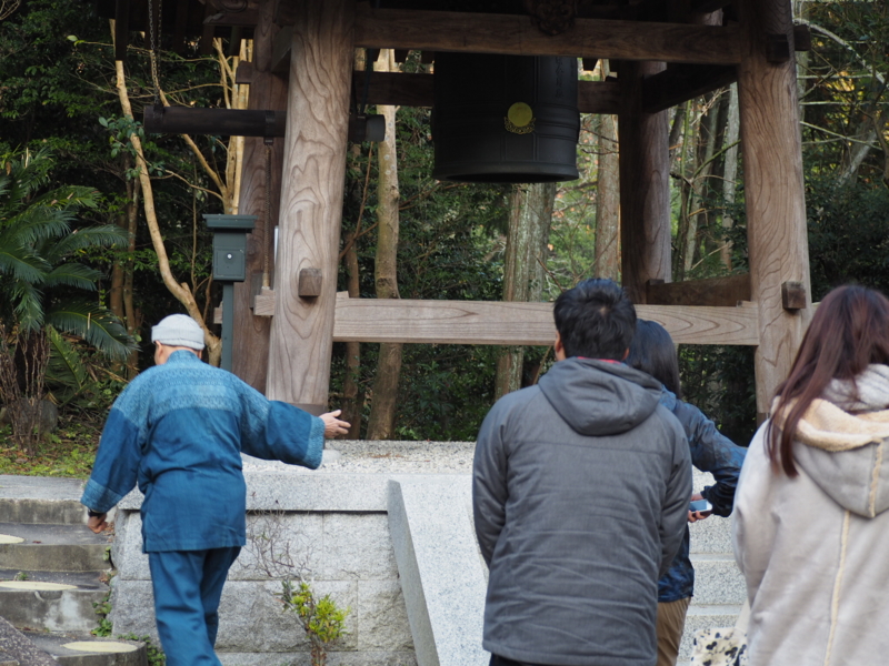 f:id:camelstation:20170122161658j:plain