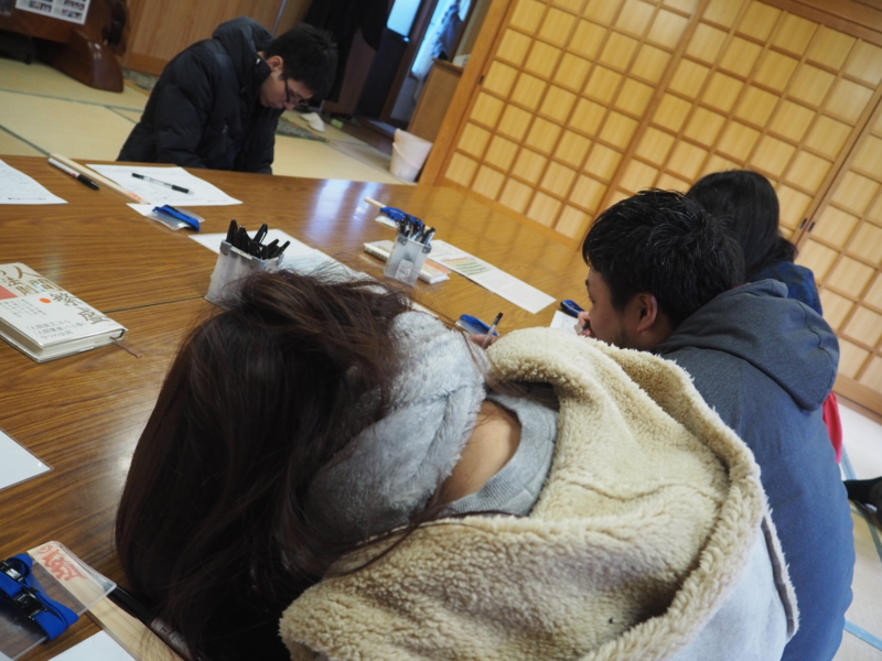 f:id:camelstation:20170122161707j:plain