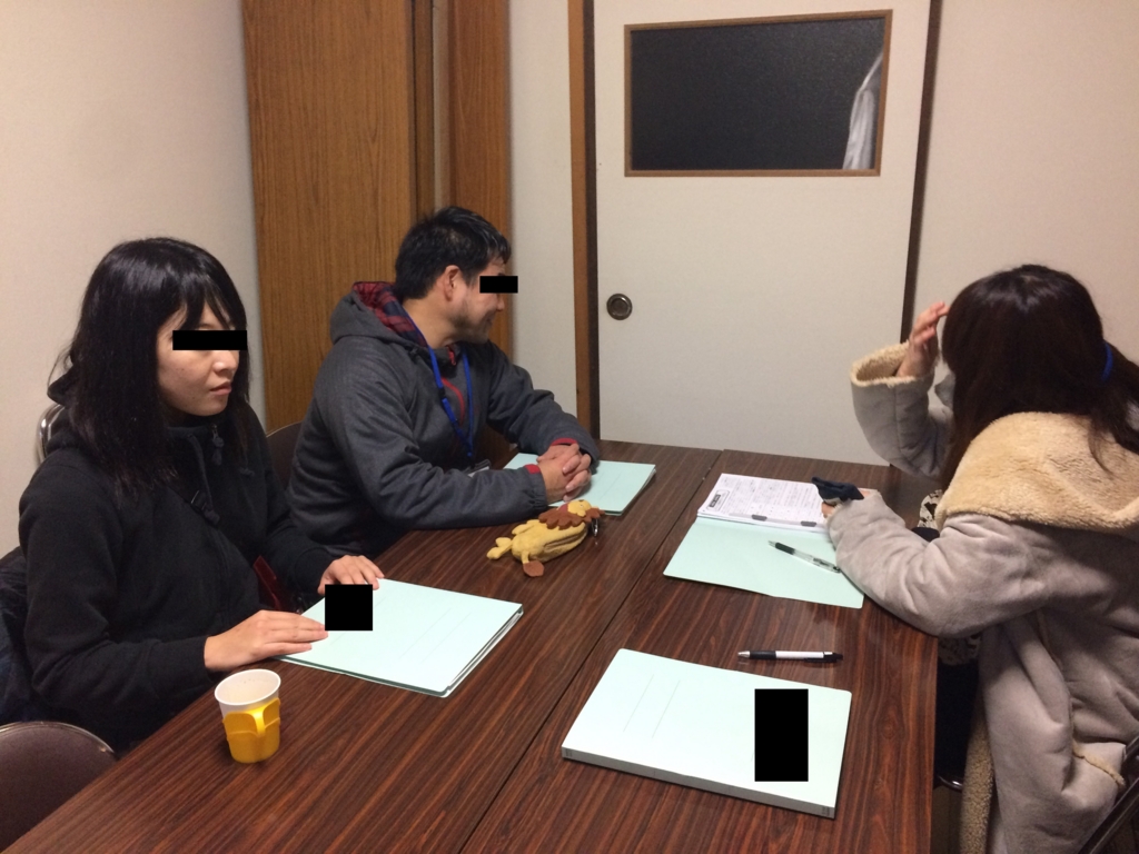 f:id:camelstation:20170122234559j:plain