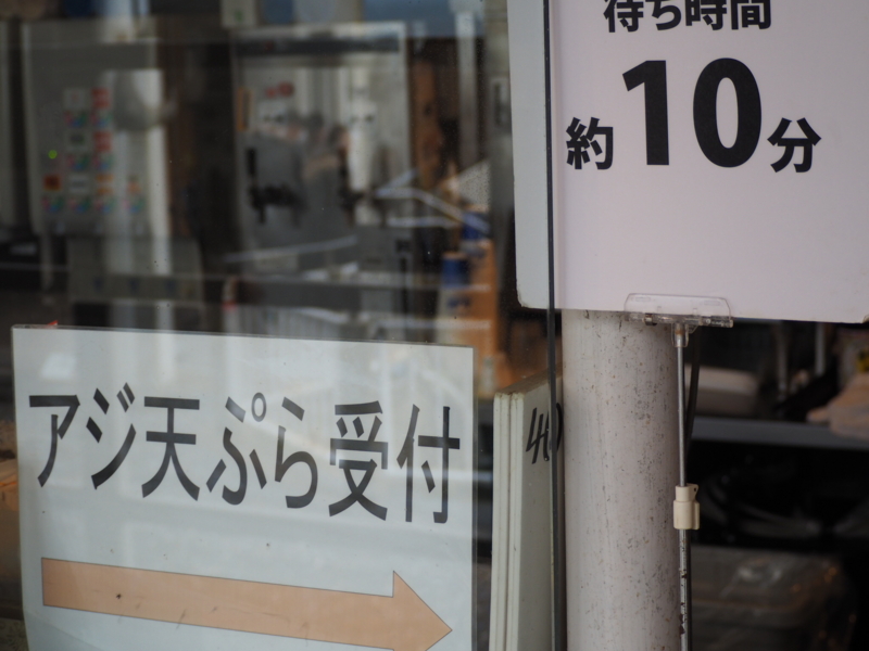 f:id:camelstation:20170221085003j:plain