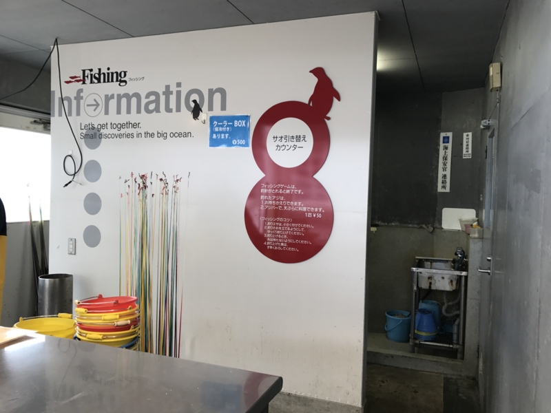 f:id:camelstation:20170221085125j:plain