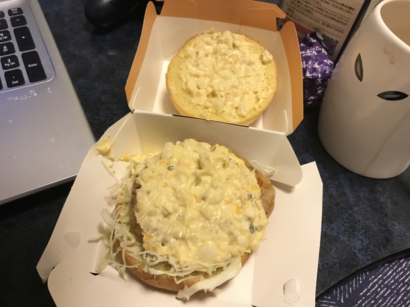 f:id:camelstation:20170225002751j:plain