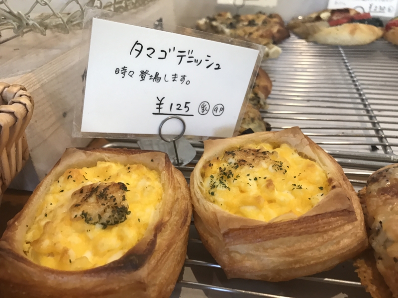 f:id:camelstation:20170225002815j:plain