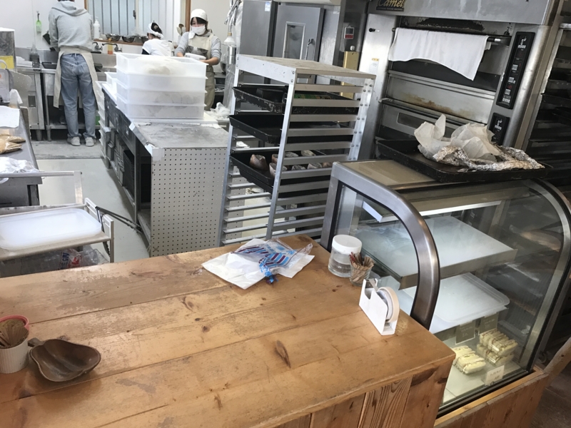 f:id:camelstation:20170225002816j:plain