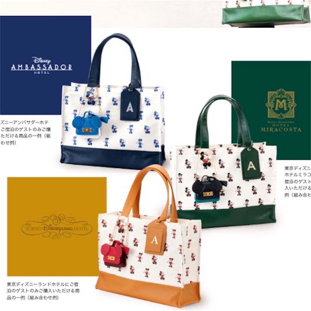 f:id:camelstation:20170315185558j:plain