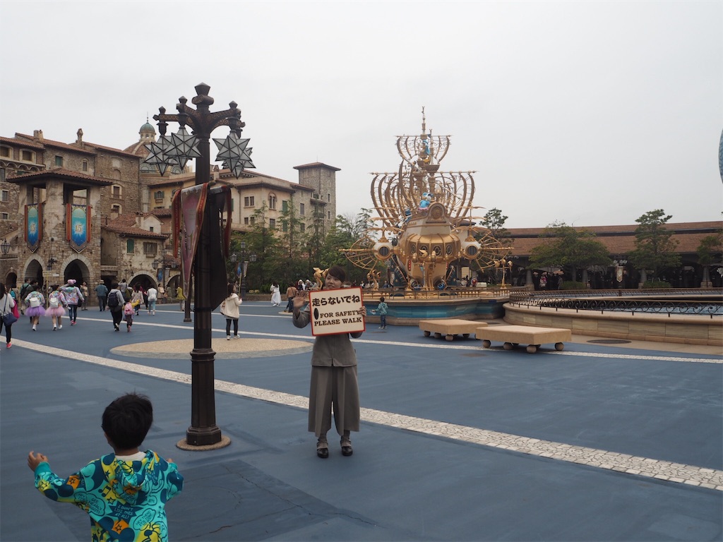 f:id:camelstation:20170315185654j:plain