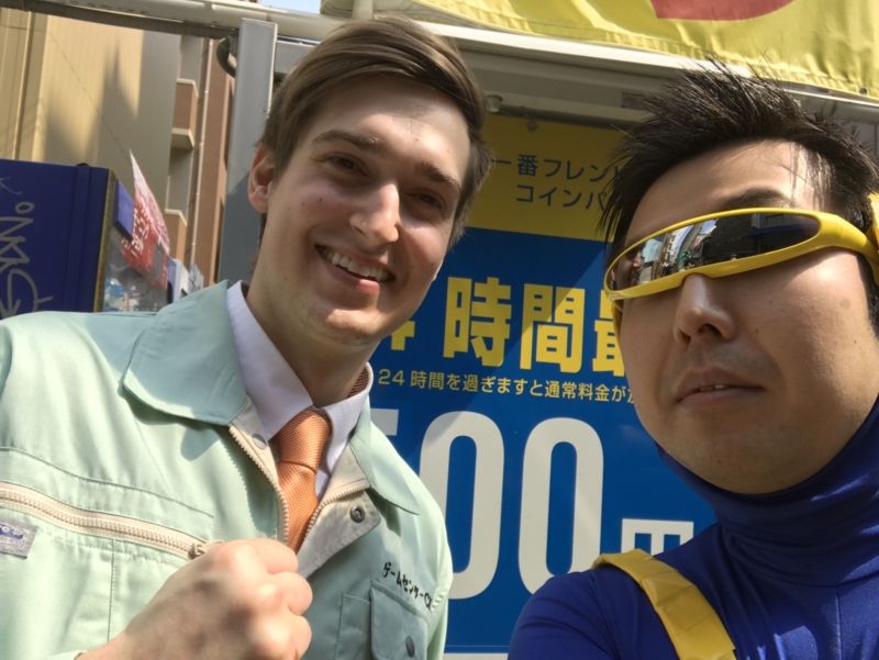 f:id:camelstation:20170320222135j:plain f:id:camelstation:20170320222135j:plain