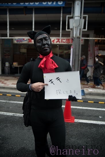 f:id:camelstation:20170324023130j:plain f:id:camelstation:20170324023130j:plain