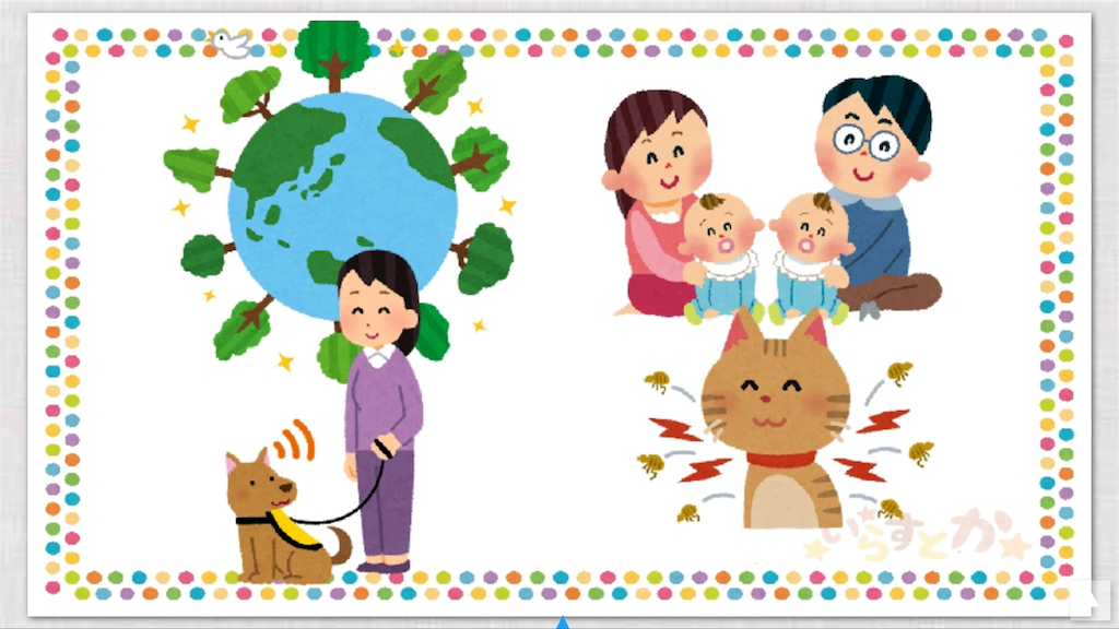 f:id:camelstation:20170411105825p:plain