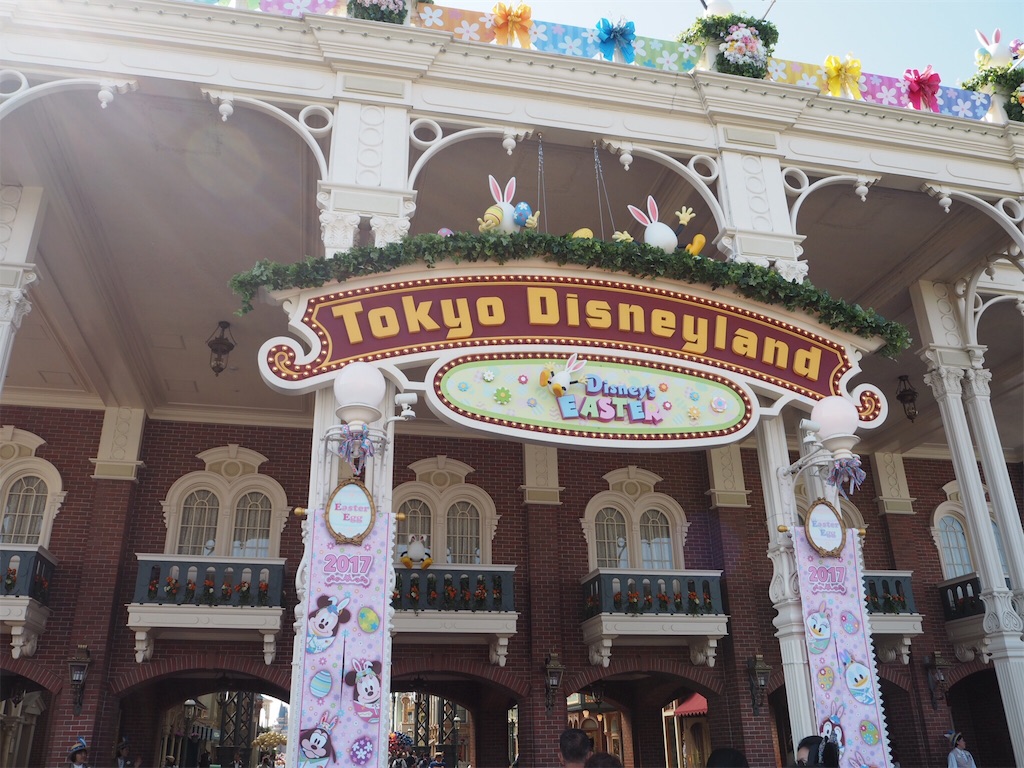 f:id:camelstation:20170418094236j:image