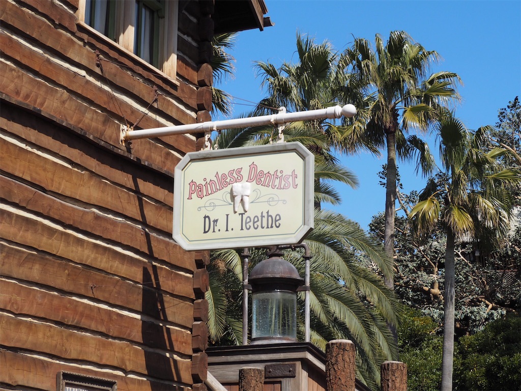 f:id:camelstation:20170418094314j:image