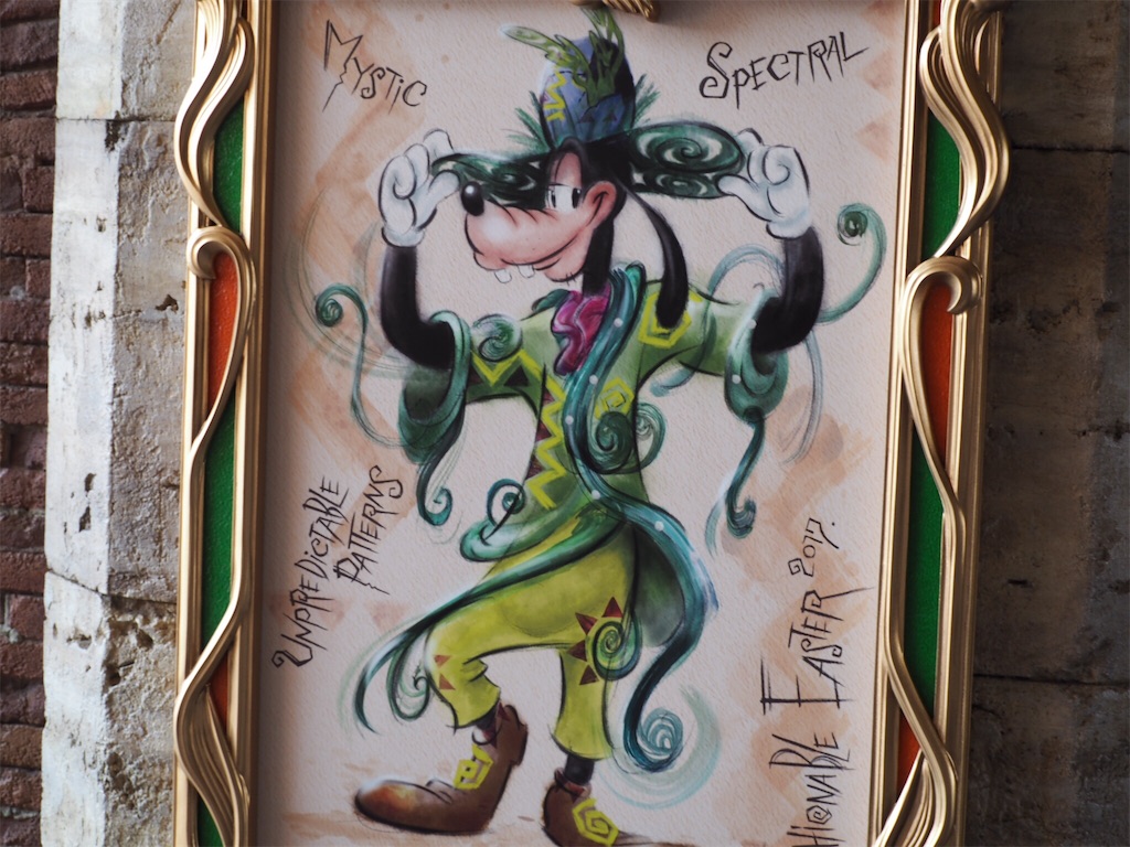 f:id:camelstation:20170418095345j:image