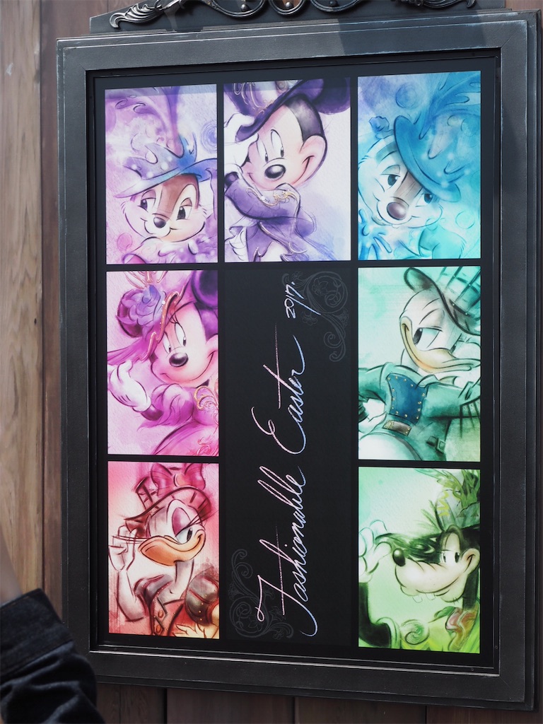 f:id:camelstation:20170418095359j:image