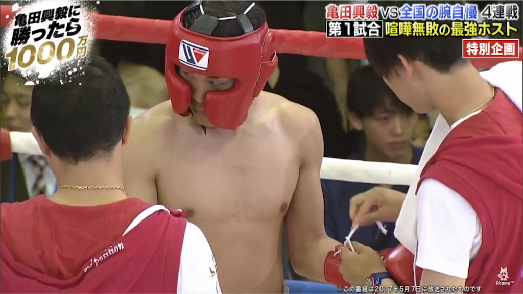 f:id:camelstation:20170509112618p:image