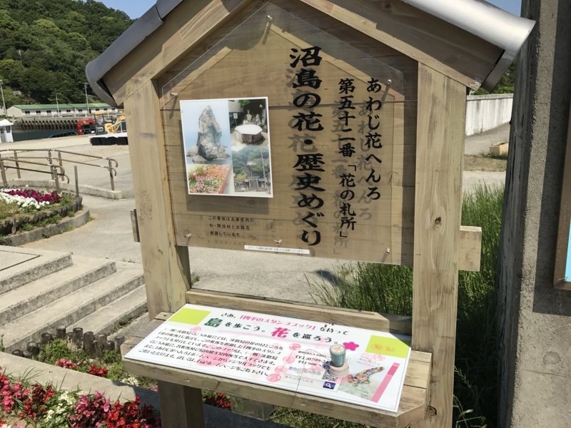 f:id:camelstation:20170602103230j:plain