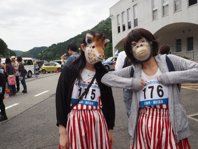 f:id:camelstation:20170612083119j:plain f:id:camelstation:20170612083119j:plain