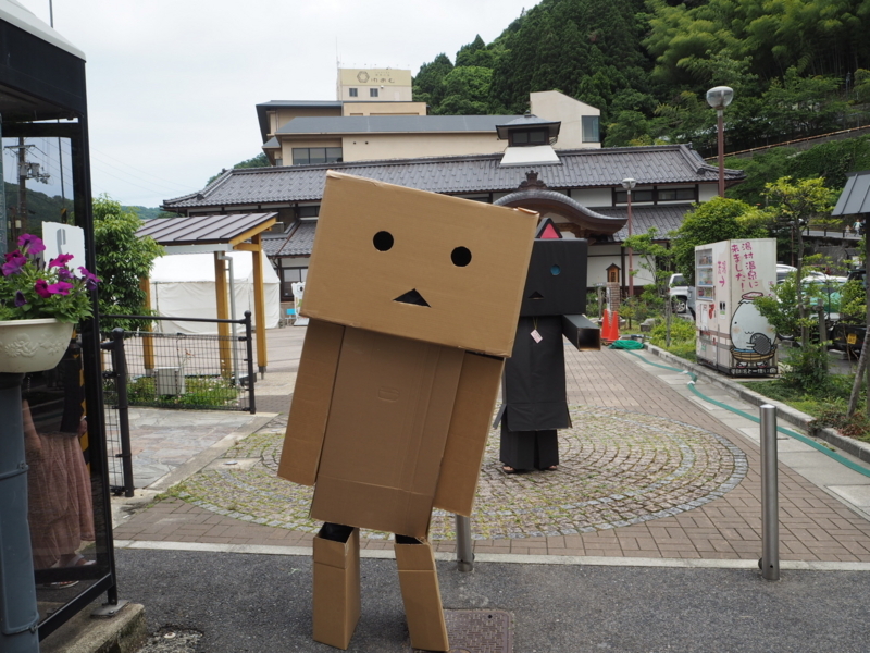 f:id:camelstation:20170612085815j:plain f:id:camelstation:20170612085815j:plain