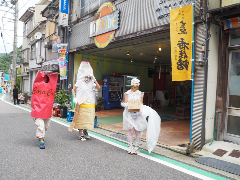 f:id:camelstation:20170612085828j:plain f:id:camelstation:20170612085828j:plain