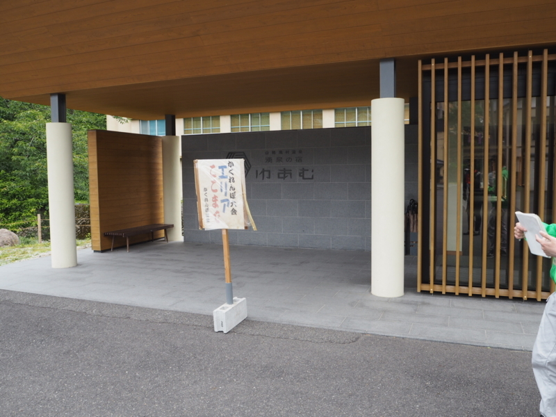 f:id:camelstation:20170612085832j:plain f:id:camelstation:20170612085832j:plain